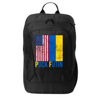 Ukraine Puck Futin USA Flag City Backpack