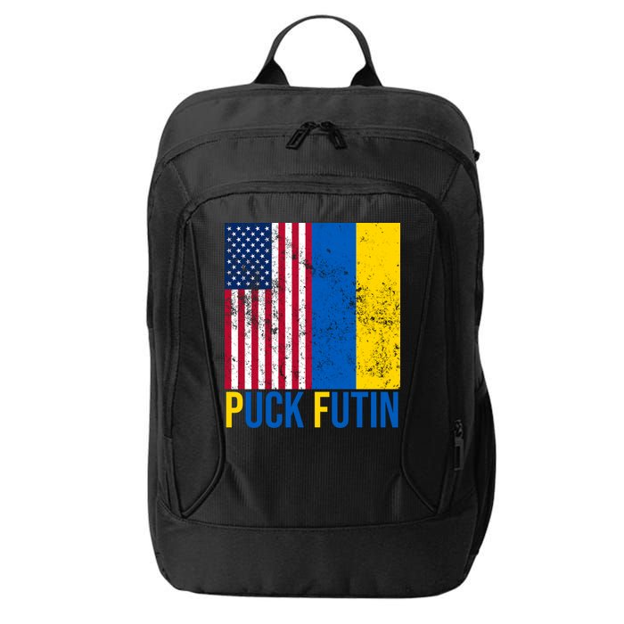Ukraine Puck Futin USA Flag City Backpack