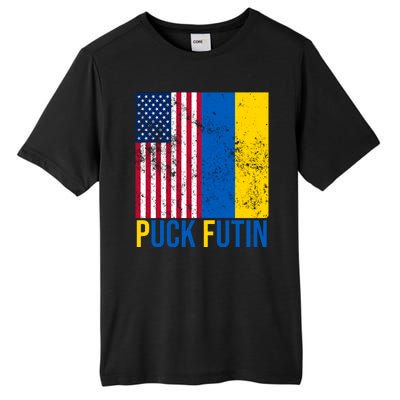 Ukraine Puck Futin USA Flag Tall Fusion ChromaSoft Performance T-Shirt