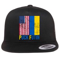 Ukraine Puck Futin USA Flag Flatbill Hat