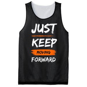 Unwavering Progress Individual Development Mesh Reversible Basketball Jersey Tank