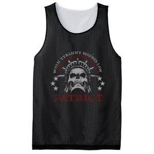 US Patriots Skull Tyranny Rebellion Freedom 2nd Amendment  Mesh Reversible Basketball Jersey Tank