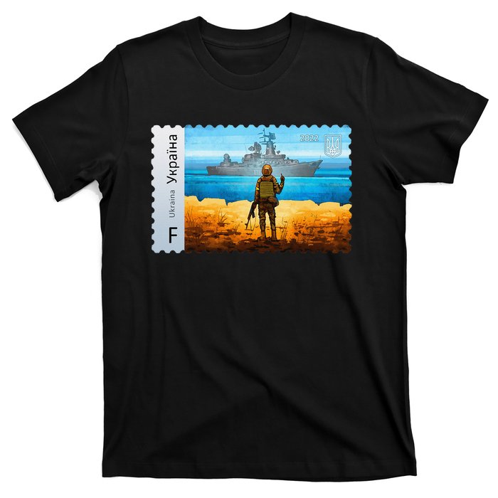 ukraine postage stamp flag pride mors day T-Shirt