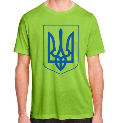 Ukraine Pride Ukrainian Coat Of Arms Adult ChromaSoft Performance T-Shirt