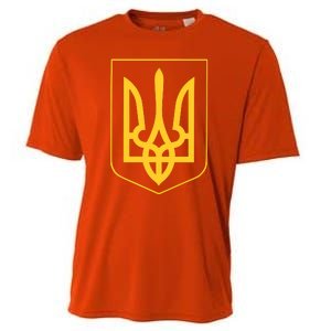 Ukraine Pride Ukrainian Coat Of Arms Cooling Performance Crew T-Shirt