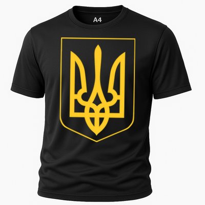 Ukraine Pride Ukrainian Coat Of Arms Performance Shirt