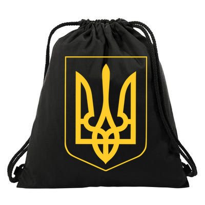 Ukraine Pride Ukrainian Coat Of Arms Drawstring Bag