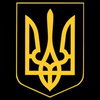 Ukraine Pride Ukrainian Coat Of Arms Drawstring Bag