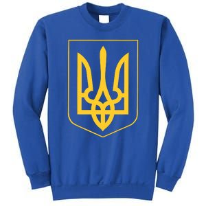 Ukraine Pride Ukrainian Coat Of Arms Sweatshirt