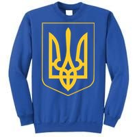 Ukraine Pride Ukrainian Coat Of Arms Sweatshirt