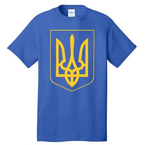 Ukraine Pride Ukrainian Coat Of Arms Tall T-Shirt