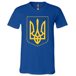 Ukraine Pride Ukrainian Coat Of Arms V-Neck T-Shirt