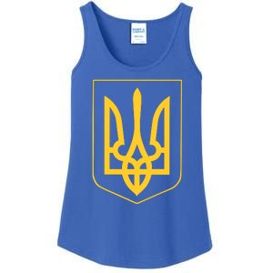 Ukraine Pride Ukrainian Coat Of Arms Ladies Essential Tank