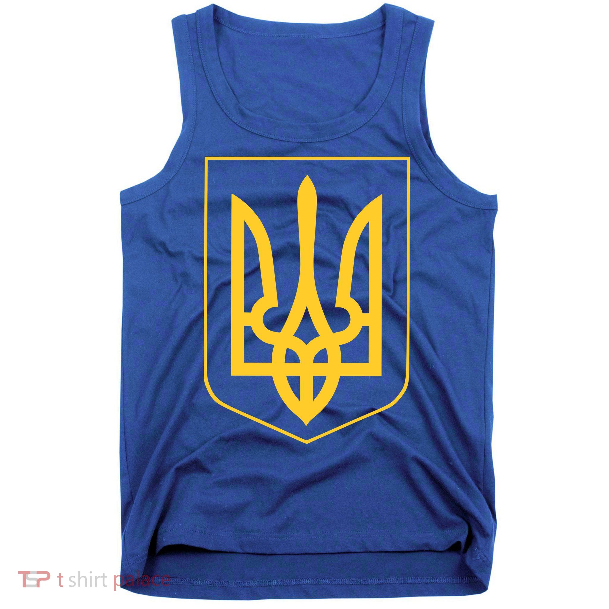 Ukraine Pride Ukrainian Coat Of Arms Tank Top