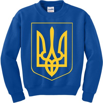 Ukraine Pride Ukrainian Coat Of Arms Kids Sweatshirt