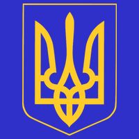 Ukraine Pride Ukrainian Coat Of Arms Zip Tote Bag