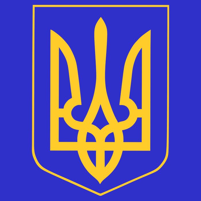 Ukraine Pride Ukrainian Coat Of Arms Zip Tote Bag