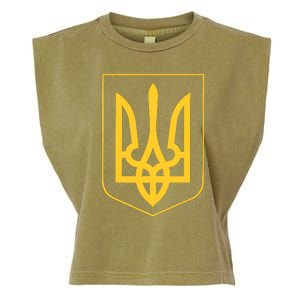 Ukraine Pride Ukrainian Coat Of Arms Garment-Dyed Women's Muscle Tee