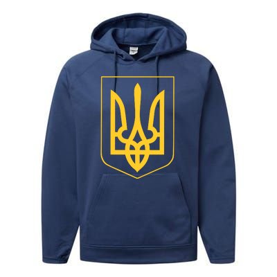 Ukraine Pride Ukrainian Coat Of Arms Performance Fleece Hoodie