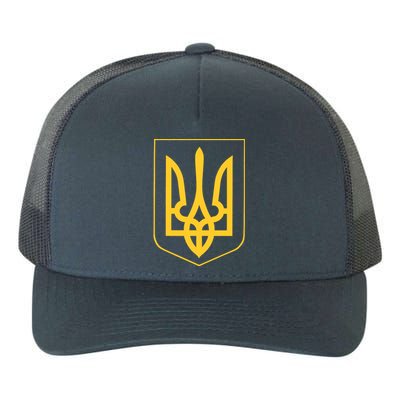 Ukraine Pride Ukrainian Coat Of Arms Yupoong Adult 5-Panel Trucker Hat