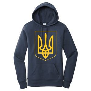 Ukraine Pride Ukrainian Coat Of Arms Women's Pullover Hoodie