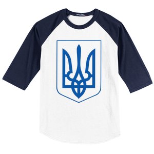 Ukraine Pride Ukrainian Coat Of Arms Baseball Sleeve Shirt