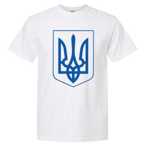 Ukraine Pride Ukrainian Coat Of Arms Garment-Dyed Heavyweight T-Shirt