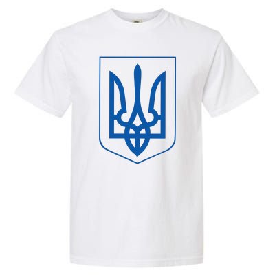 Ukraine Pride Ukrainian Coat Of Arms Garment-Dyed Heavyweight T-Shirt