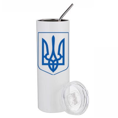 Ukraine Pride Ukrainian Coat Of Arms Stainless Steel Tumbler