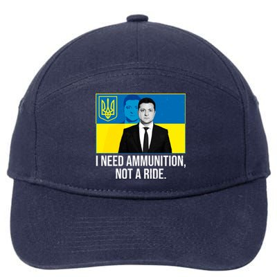 Ukraine President Volodymyr Zelensky I Need Ammunition Not A Ride 7-Panel Snapback Hat