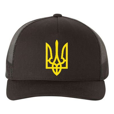 Ukrainian President Volodymyr Zelensky Ukraine Emblem Yupoong Adult 5-Panel Trucker Hat