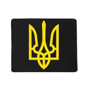 Ukrainian President Volodymyr Zelensky Ukraine Emblem Mousepad