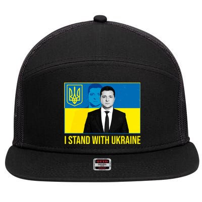 Ukrainian President Zelensky I Stand With Ukraine 7 Panel Mesh Trucker Snapback Hat