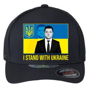 Ukrainian President Zelensky I Stand With Ukraine Flexfit Unipanel Trucker Cap