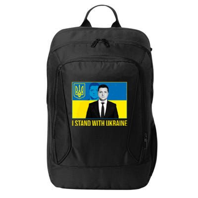 Ukrainian President Zelensky I Stand With Ukraine City Backpack