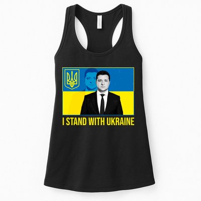 Ukrainian President Zelensky I Stand With Ukraine Womens Tank Top
