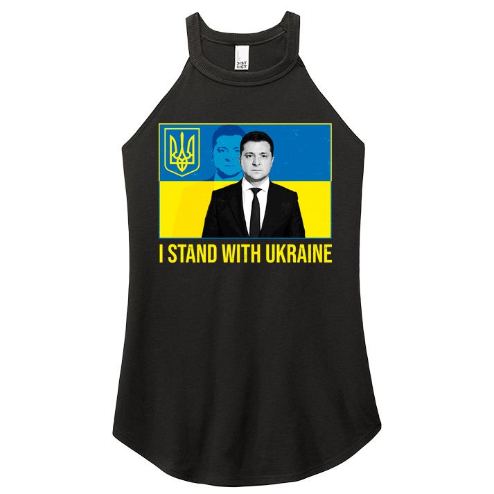 Ukrainian President Zelensky I Stand With Ukraine Women's Perfect Tri Rocker Tank