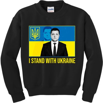 Ukrainian President Zelensky I Stand With Ukraine Kids Sweatshirt