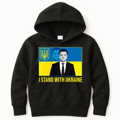 Ukrainian President Zelensky I Stand With Ukraine Kids Hoodie
