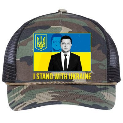 Ukrainian President Zelensky I Stand With Ukraine Retro Rope Trucker Hat Cap