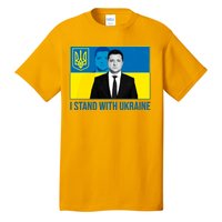 Ukrainian President Zelensky I Stand With Ukraine Tall T-Shirt