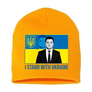 Ukrainian President Zelensky I Stand With Ukraine Short Acrylic Beanie