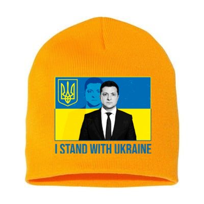 Ukrainian President Zelensky I Stand With Ukraine Short Acrylic Beanie