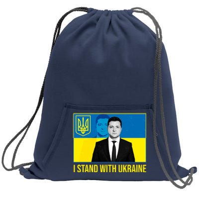 Ukrainian President Zelensky I Stand With Ukraine Sweatshirt Cinch Pack Bag