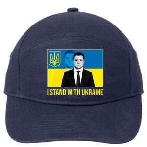 Ukrainian President Zelensky I Stand With Ukraine 7-Panel Snapback Hat