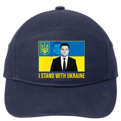 Ukrainian President Zelensky I Stand With Ukraine 7-Panel Snapback Hat