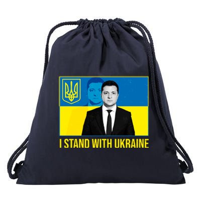 Ukrainian President Zelensky I Stand With Ukraine Drawstring Bag