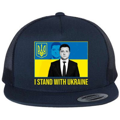 Ukrainian President Zelensky I Stand With Ukraine Flat Bill Trucker Hat