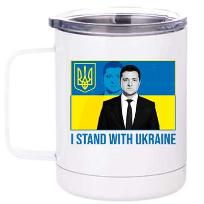 Ukrainian President Zelensky I Stand With Ukraine 12 oz Stainless Steel Tumbler Cup