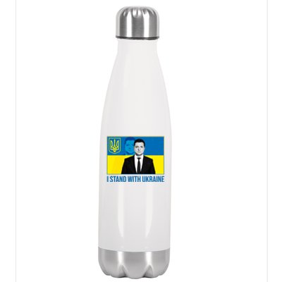 Ukrainian President Zelensky I Stand With Ukraine Stainless Steel Insulated Water Bottle